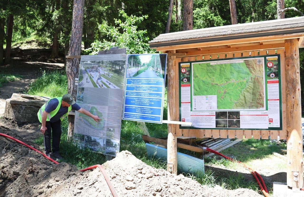 Frontnews image description