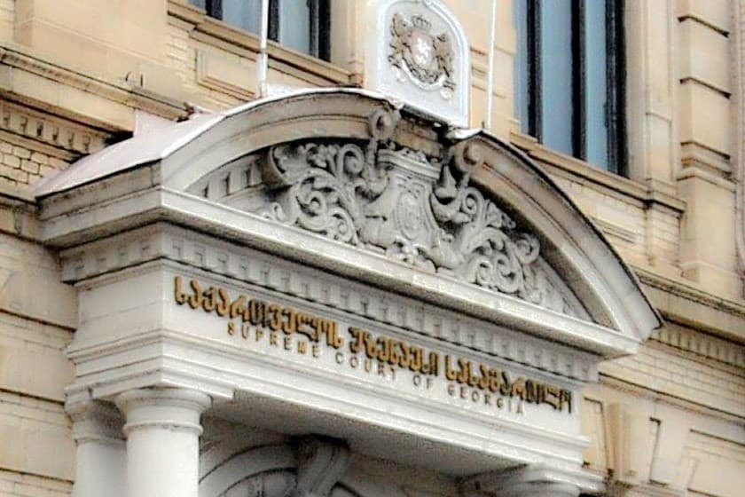 უზენაესი სასამართლოს მოსამართლეები ნინო ბაქაქური და ეკატერინე გასიტაშვილი კოლეგა მოსამართლეებს სოლიდარობას უცხადებენ