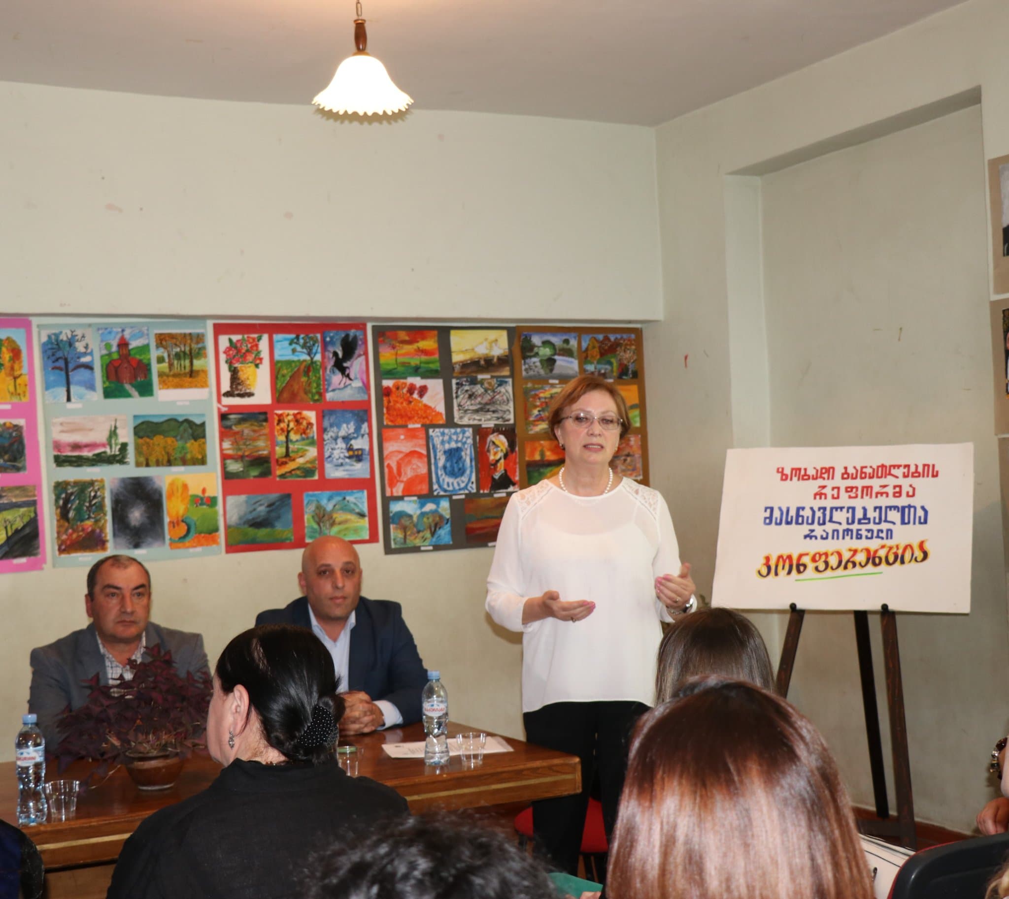 Frontnews image description