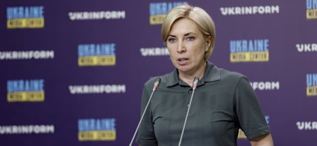 ვერეშჩუკი – მივმართავთ პოლონეთის, ლატვიის, ესტონეთის, ლიეტუვის და საქართველოს მთავრობებს, დაეხმარეთ ყირიმელ თათრებს საზღვრის გადაკვეთაში