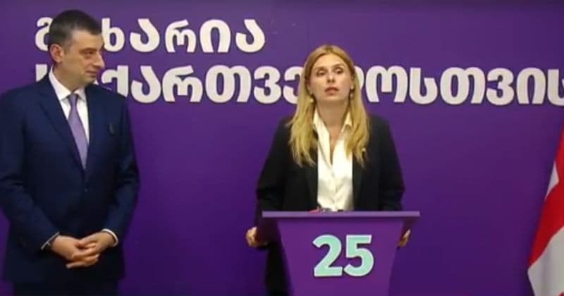 თეონა აქუბარდია -კითხვებზე პასუხგაუცემლობით, კიდევ ერთხელ დასტურდება თუ რამხელა საფრთხეს უქმნის ივანიშვილის “ოცნება” ქვეყნის ნამდვილ სუვერენიტეტს