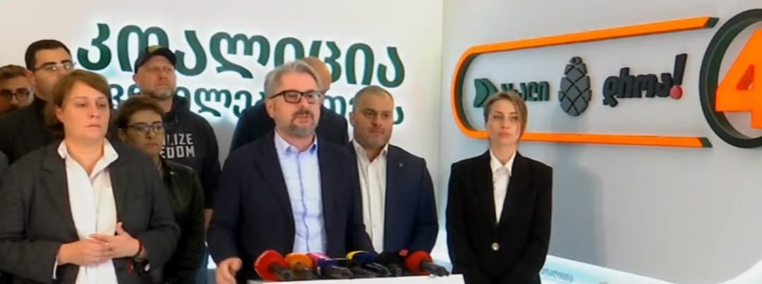 Coalition for Change rejects election results, alleging electoral fraud