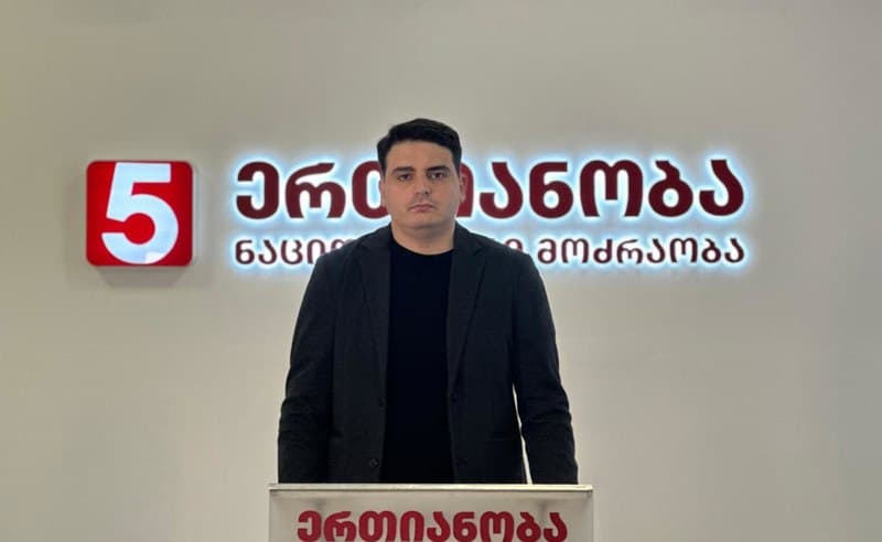 Frontnews image description