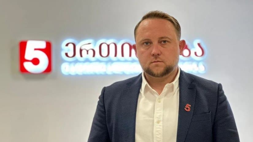 Frontnews image description