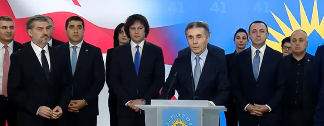 “ქართული ოცნების” პრეზიდენტობის კანდიდატი მიხეილ ყაველაშვილი იქნება