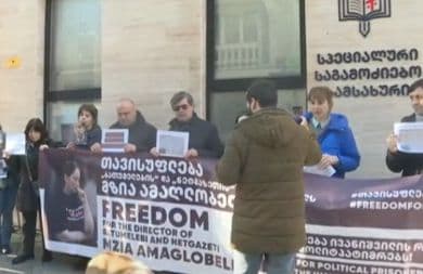 Frontnews image description