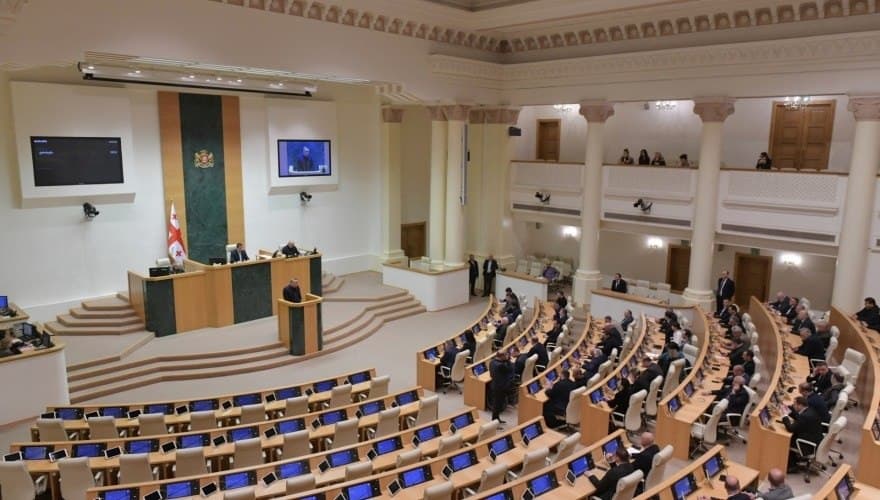 Georgian Parliament passes stricter amendments to Administrative Offenses Code