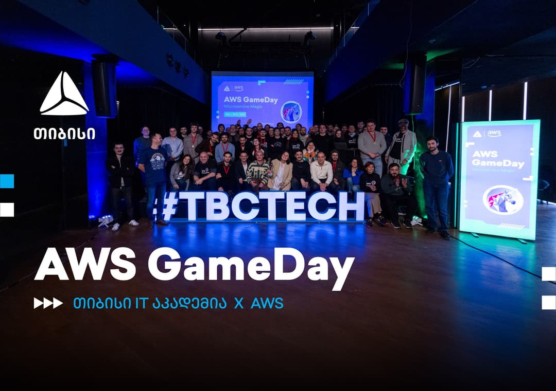 AWS GameDay – თიბისი IT აკადემიისა და AWS-ს ერთობლივი პროექტი საქართველოში