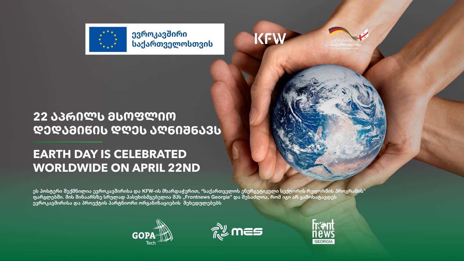 Frontnews image description