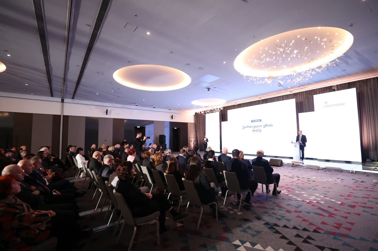 Frontnews image description