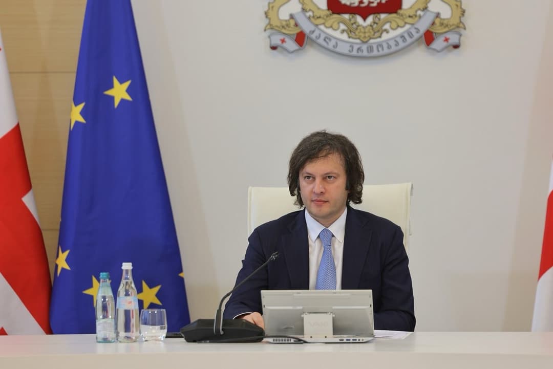 Georgia records positive migration balance in 2024, PM