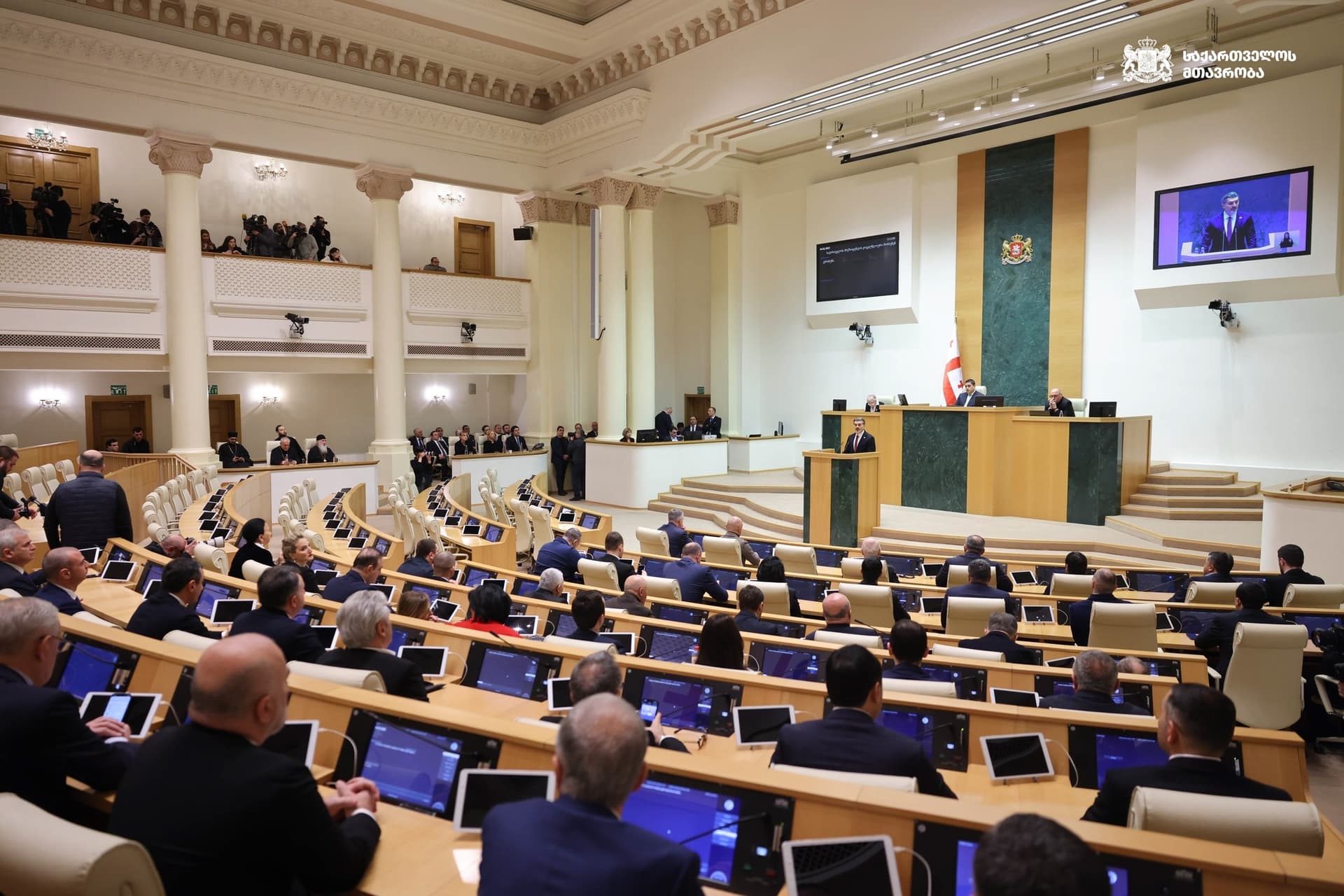 Frontnews image description