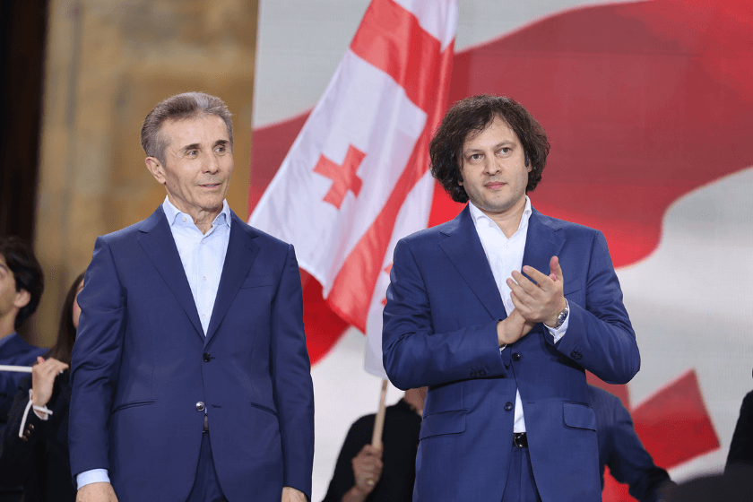 ირაკლი კობახიძე - ჩვენი პატარა, მაგრამ ამაყი ქვეყანა არის დამოუკიდებელი და სუვერენული, როგორც არასდროს, ამ ყველაფრისთვის ბატონ ბიძინა ივანიშვილს კიდევ ერთხელ დიდი მადლობა მინდა გადავუხადო