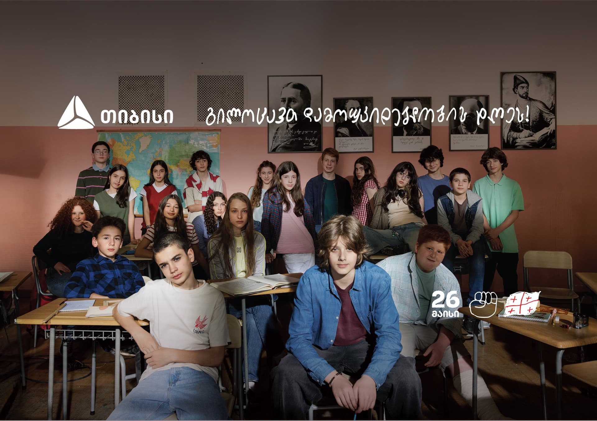 Frontnews image description