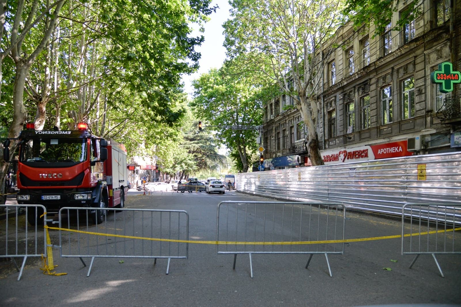 Frontnews image description