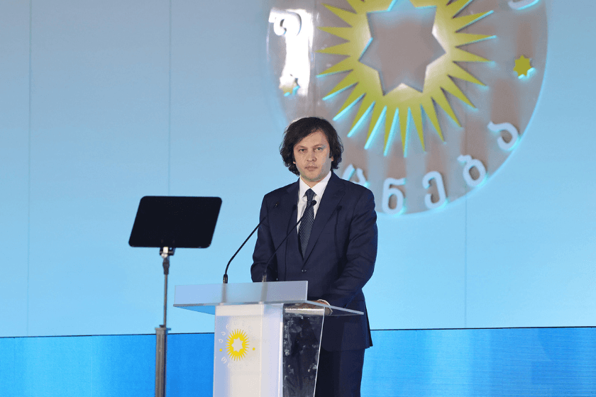 Kobakhidze emphasized the party’s ambition to secure victory in all 64 municipalities across the country.