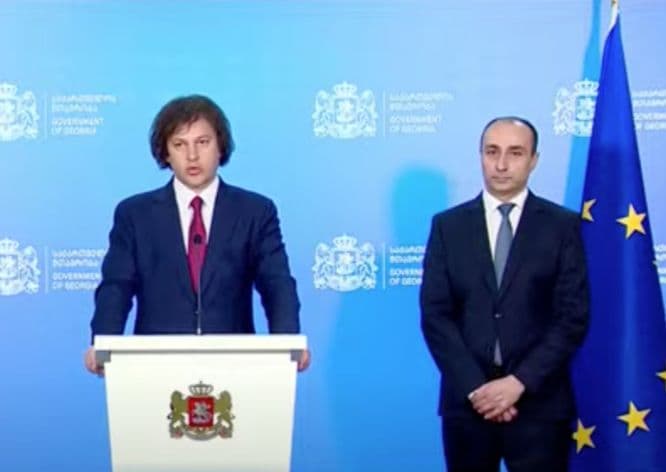 PM Kobakhidze expressed confidence in the new minister’s ability to lead the ministry effectively.