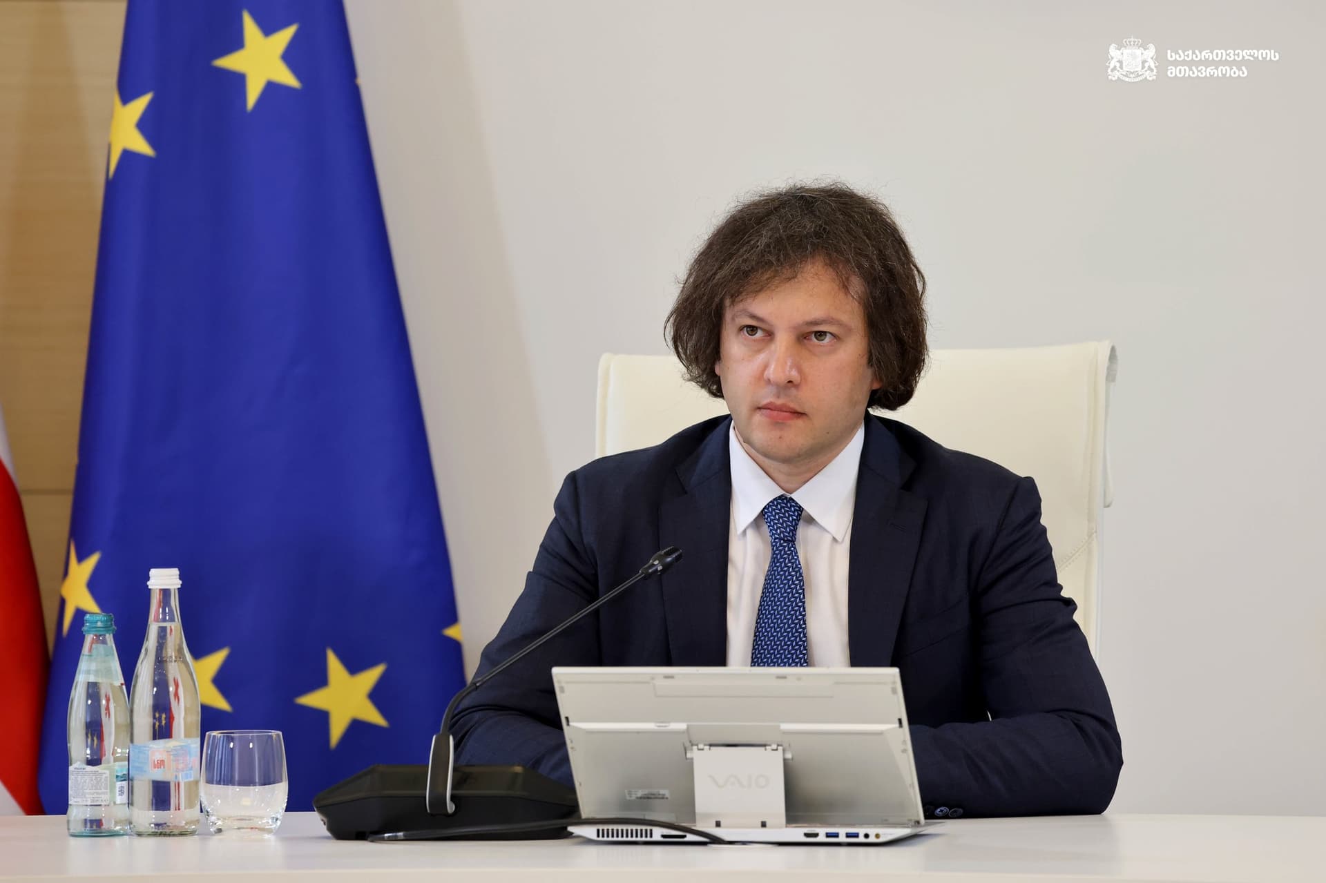 Kobakhidze underscored that the overhaul aligned with recommendations from the World Bank and the International Monetary Fund (IMF).