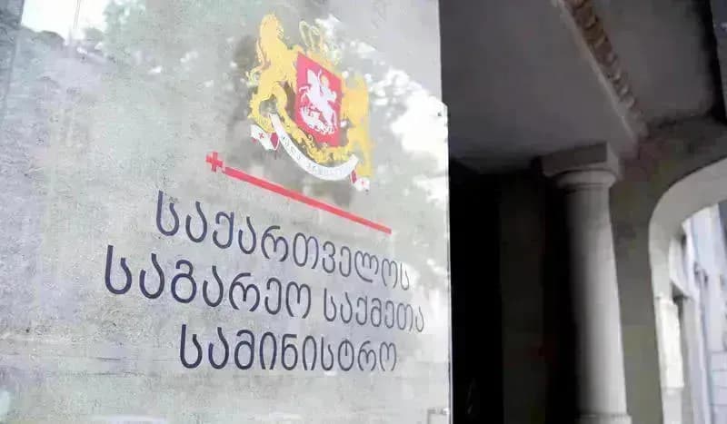 The Ministry confirmed that the visit was made in response to an official request from the Iranian Embassy to sign a book of condolences, opened to honour Iranian citizens who were recently killed