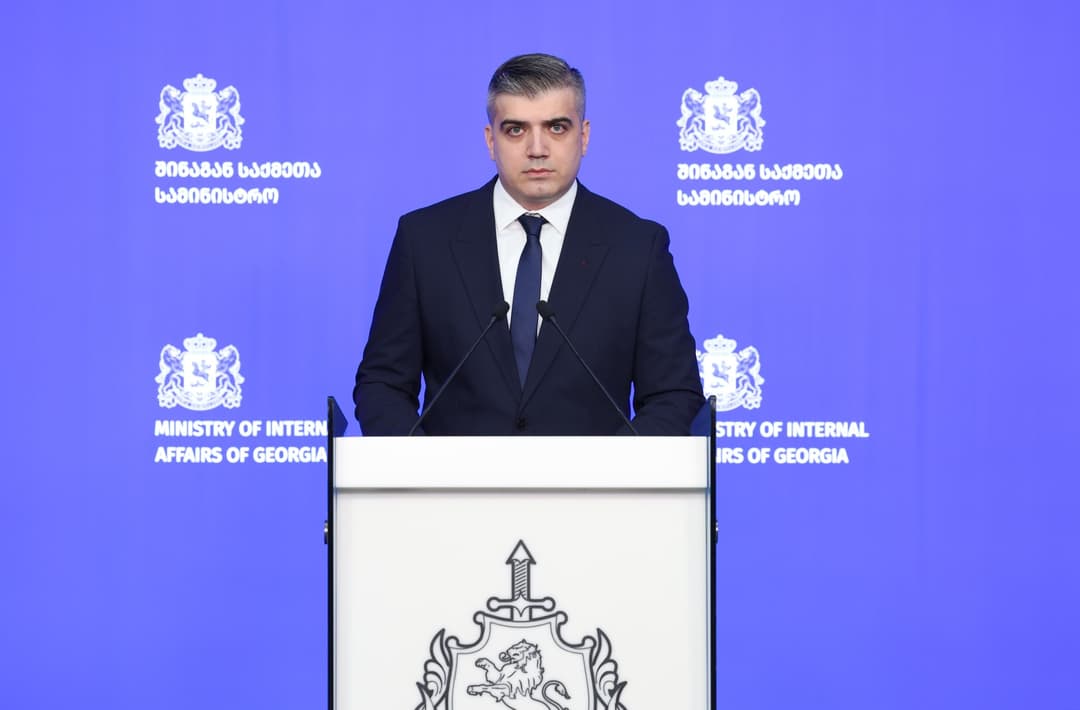 შსს-მ "ქურდულ სამყაროსთან" კავშირში მყოფი 30 პირი დააკავა, ხოლო 2 პირს ბრალი დაუსწრებლად წარედგინა