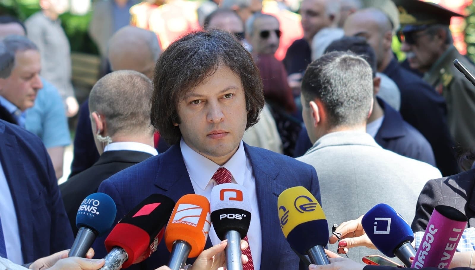 Frontnews image description