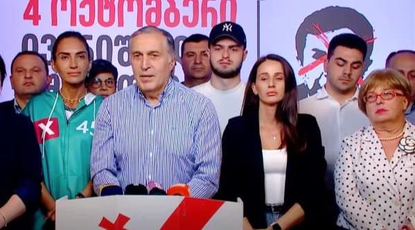 პაატა ბურჭულაძე - ჩვენი საქმე მართალია და აუცილებლად გავიმარჯვებთ 4-ში, 4-ში ვიწყებთ და 4-შივე ვამთავრებთ ამ რეჟიმს