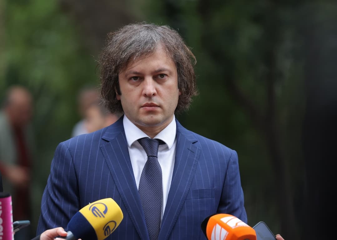 ირაკლი კობახიძე - მიმდინარე თვის განმავლობაში ვგეგმავთ შეხვედრებს სხვადასხვა სეგმენტის, ბიზნესის წარმომადგენლებთან