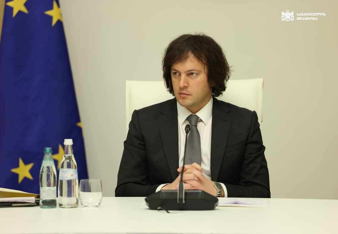 ირაკლი კობახიძე - Eagle Hills-ის ინვესტიციის საფუძველზე 11 მლრდ ლარი შეემატება ჩვენს ეკონომიკას