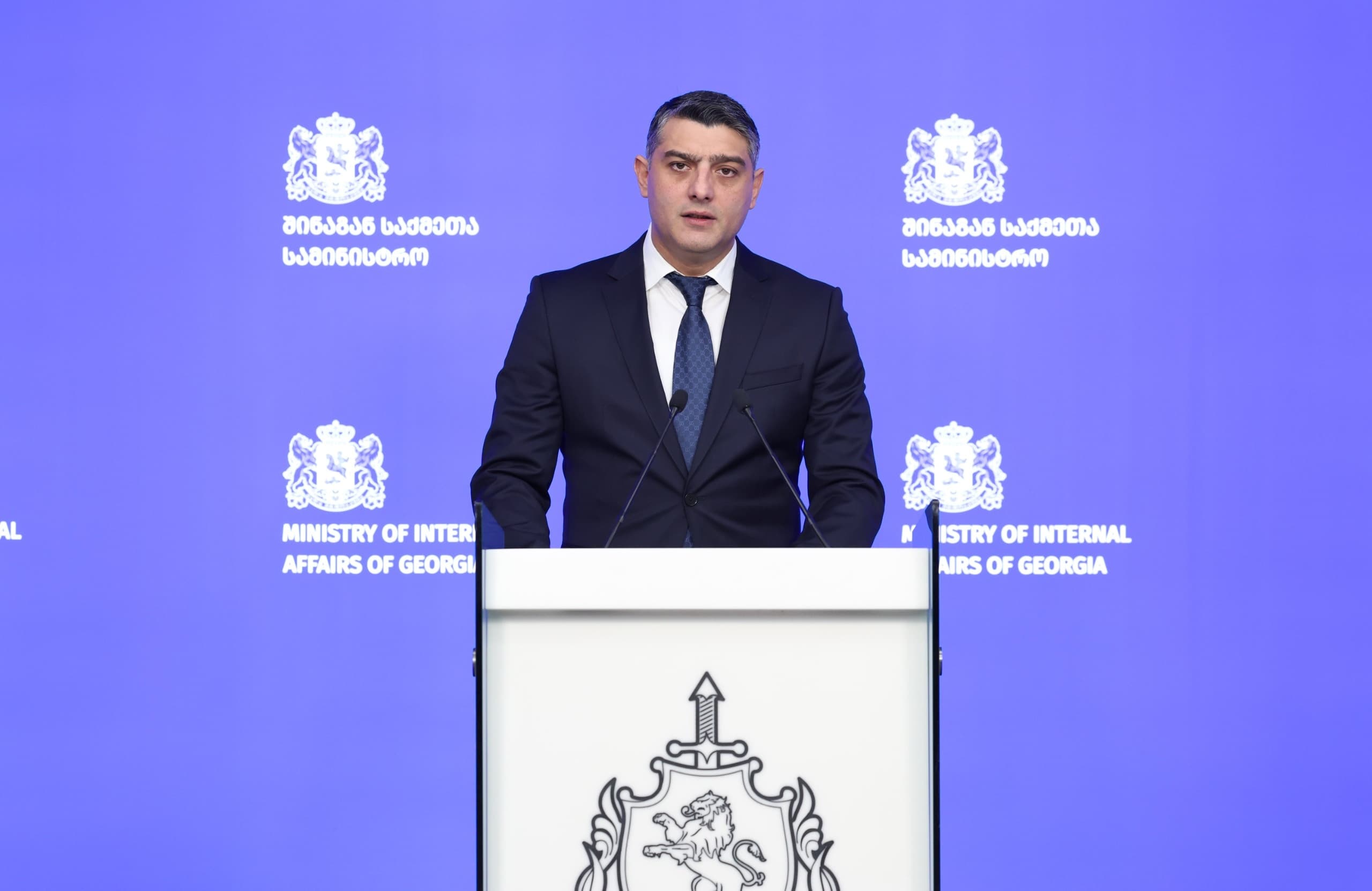 Siradze said combating organised crime, particularly activities linked to the criminal underworld, remained a top priority for the Interior Ministry