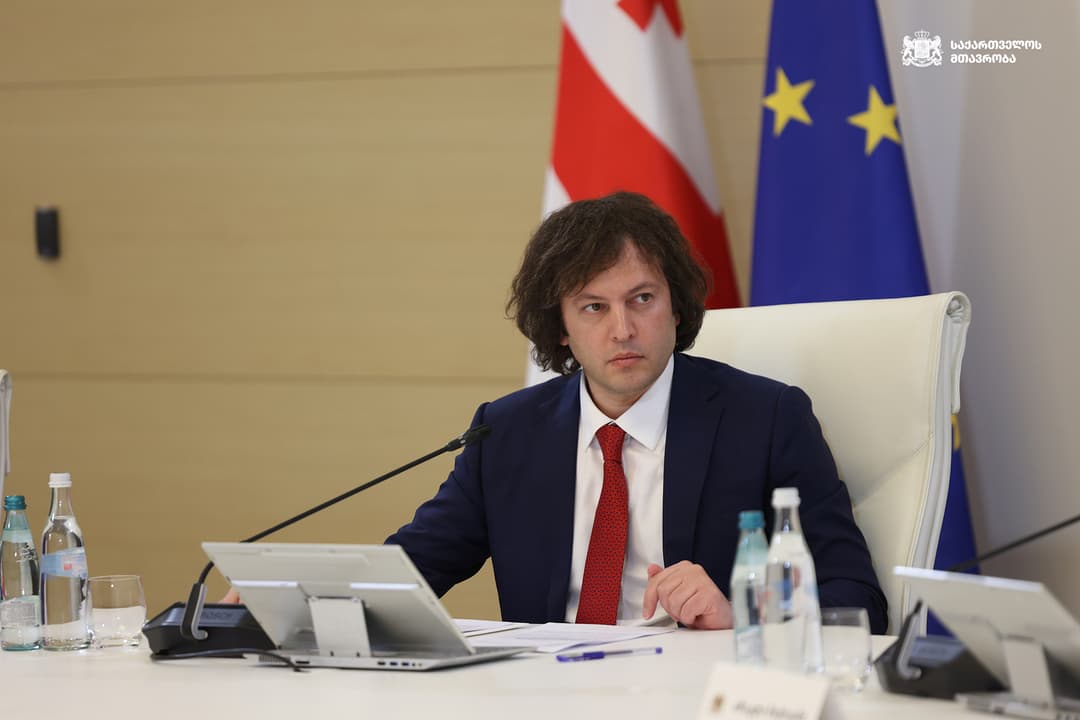 Georgian PM claims progress on migration management, residency permits