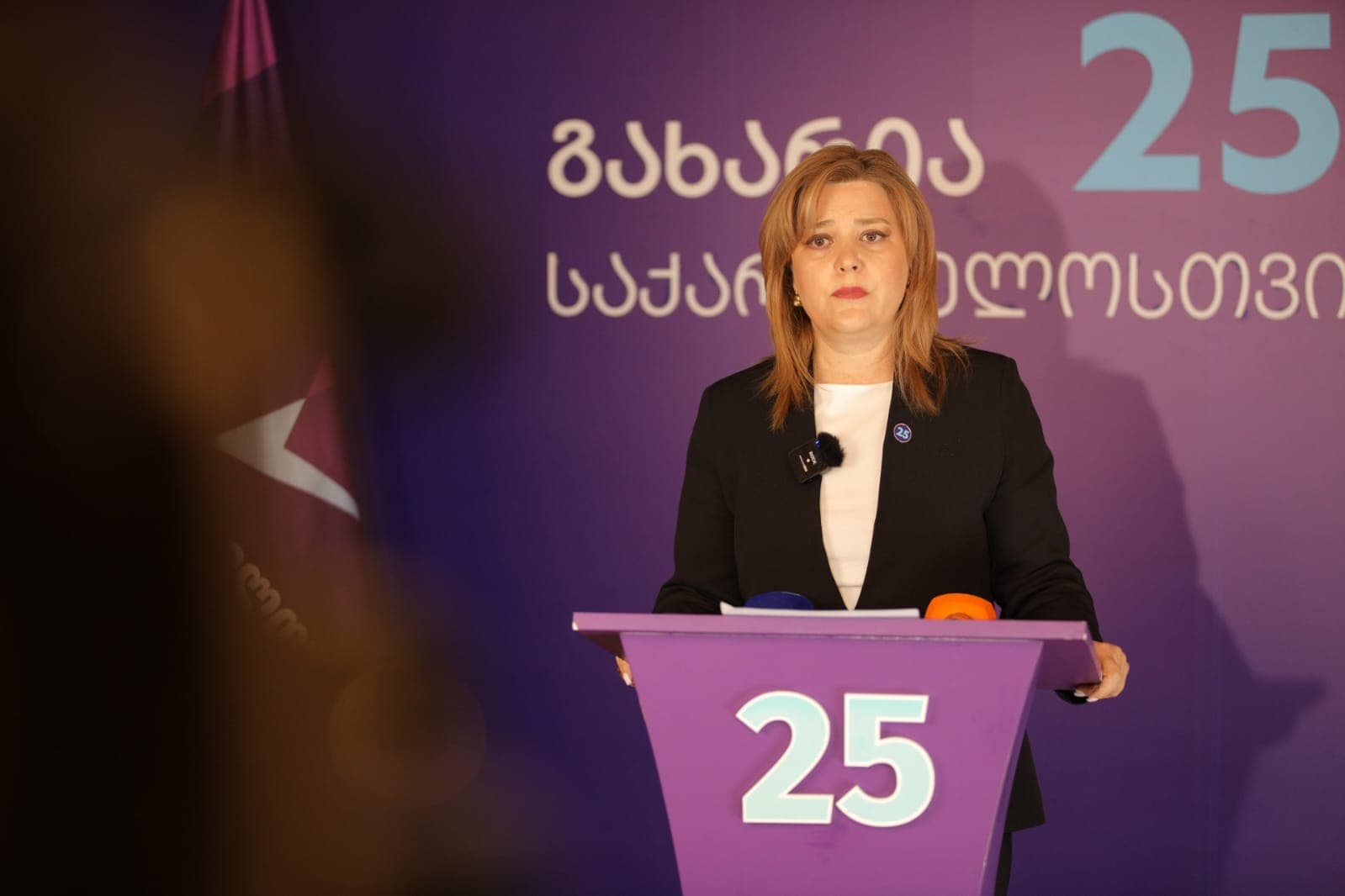 ქეთევან ბაკარაძე - ჩვენმა პოლიტიკურმა გუნდმა მიიღო გადაწყვეტილება, სასწრაფო წესით ინტერპელაციაზე პარლამენტში დავიბაროთ ჯანდაცვის მინისტრი