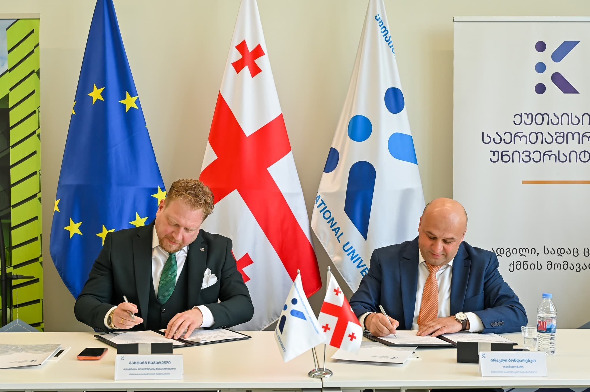 Frontnews image description