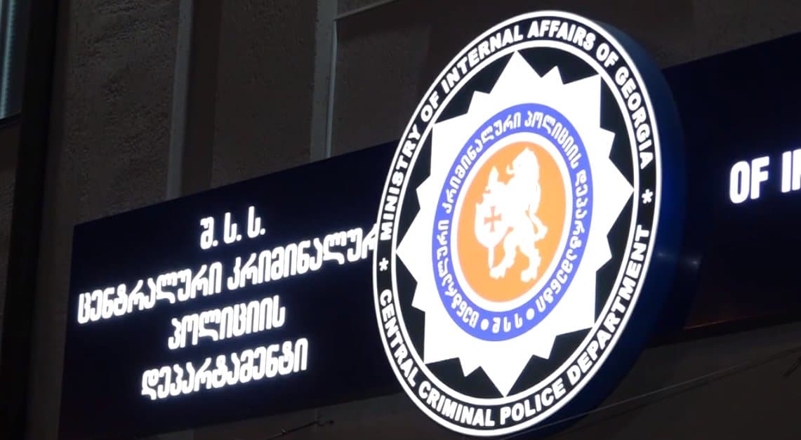 Turkey national wanted on Interpol red notice arrested in Batumi