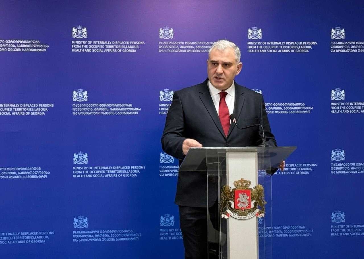 მიხეილ სარჯველაძე - დიუშენის მედიკამენტების შესყიდვასთან დაკავშირებით ჩვენი პოზიციები ერთმანეთისგან დიდად არც განსხვავდებოდა