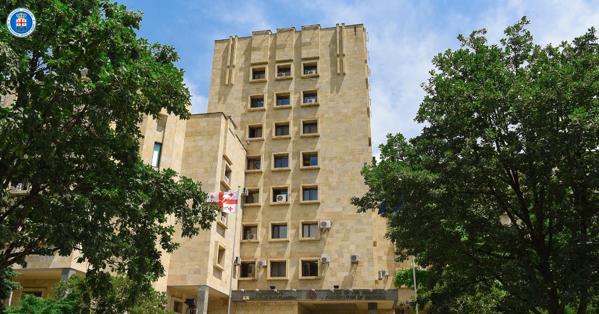 პროკურატურა ბაჩალიაშვილის საქმის ყოფილი გამომძიებლის სერგო შუბითიძის დაკავებასთან დაკავშირებით განცხადებას ავრცელებს