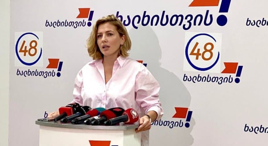 ანა დოლიძე – ისე არიან გასული თავს, რომ დღეს სააპელაციო საამართლოს თავმჯდომარედ ცარიელი სკამი დანიშნეს