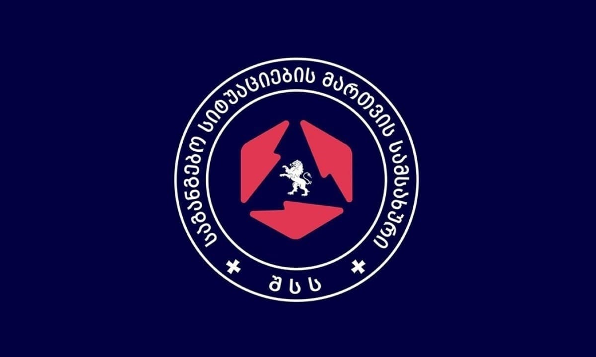 მაშველებს და თეთნულდის მიმდებარედ დარჩენილ 3 მთასვლელს შორის კომუნიკაცია შედგა