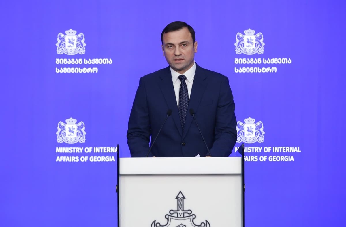 თეიმურაზ კუპატაძე – პოლიციამ ჯგუფური ძალადობის ორგანიზების და ხელმძღვანელობის, ჯგუფურ ძალადობაში მონაწილეობის ფაქტებზე 7 პირი დააკავა