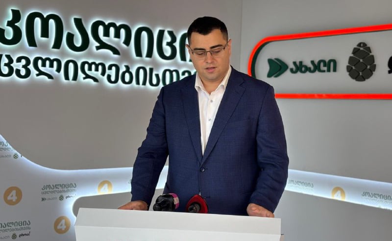 Lemonjava added that Ivanishvili’s foreign policy concept portrayed Georgia as having no meaningful place in global politics