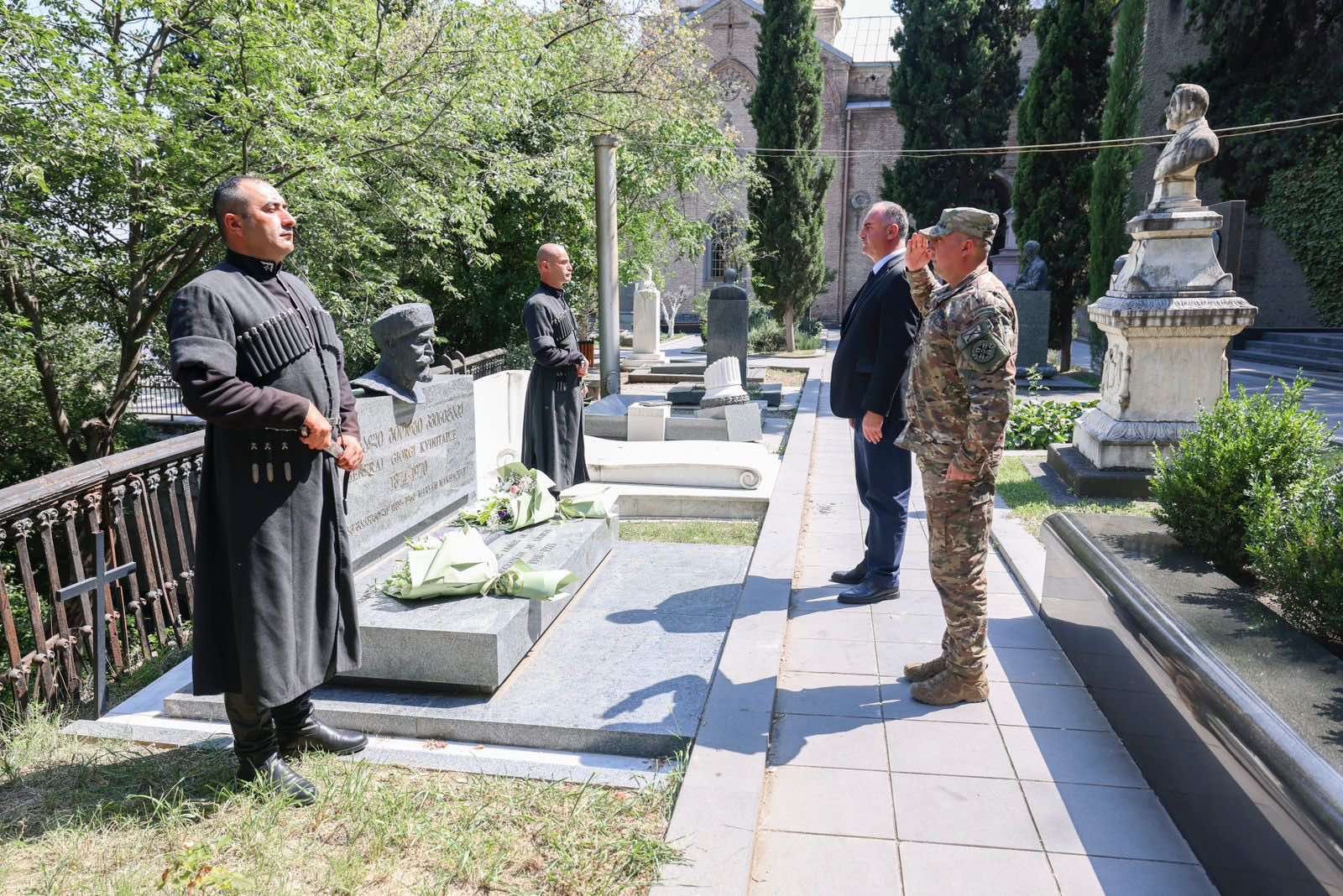 Frontnews image description