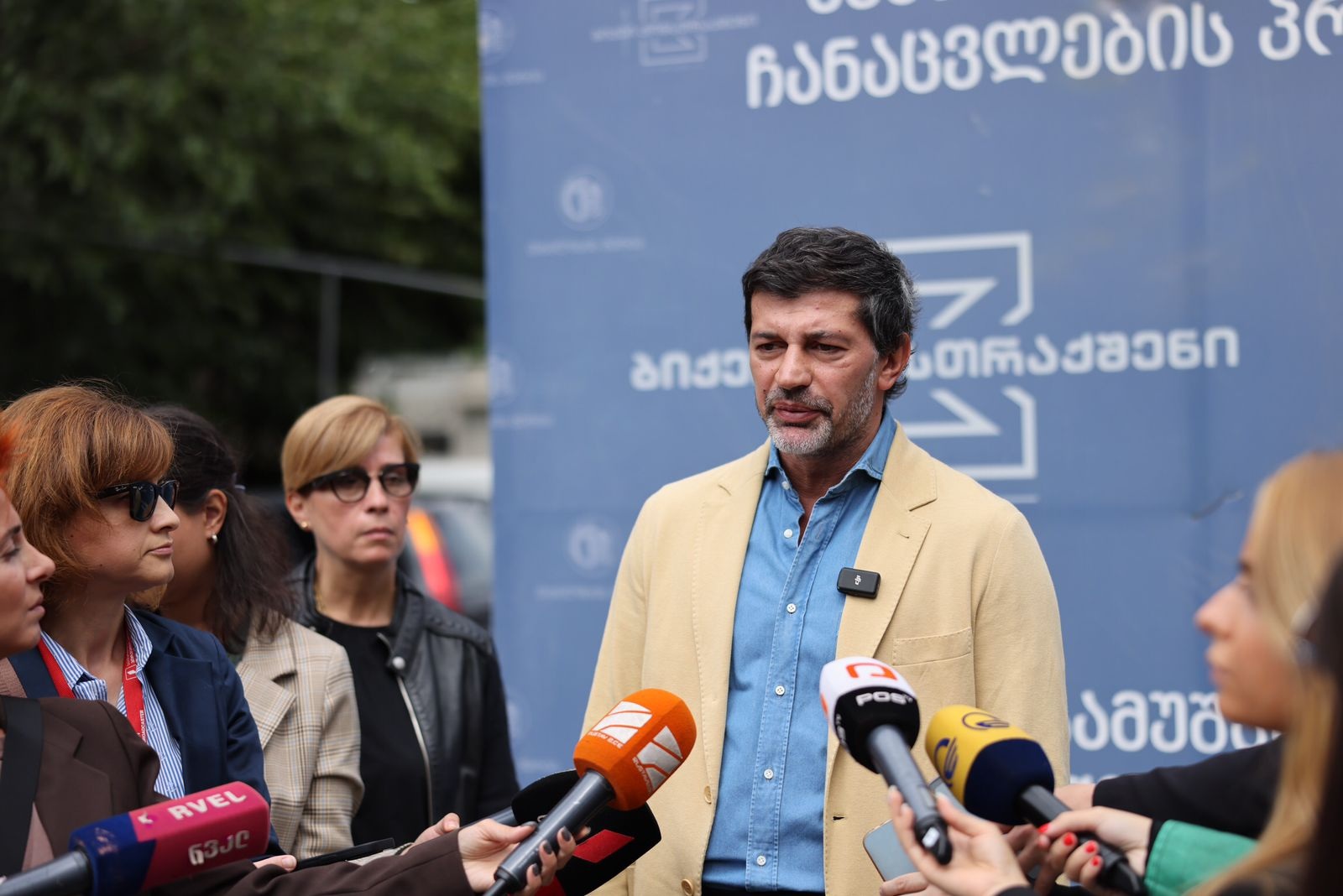 Frontnews image description