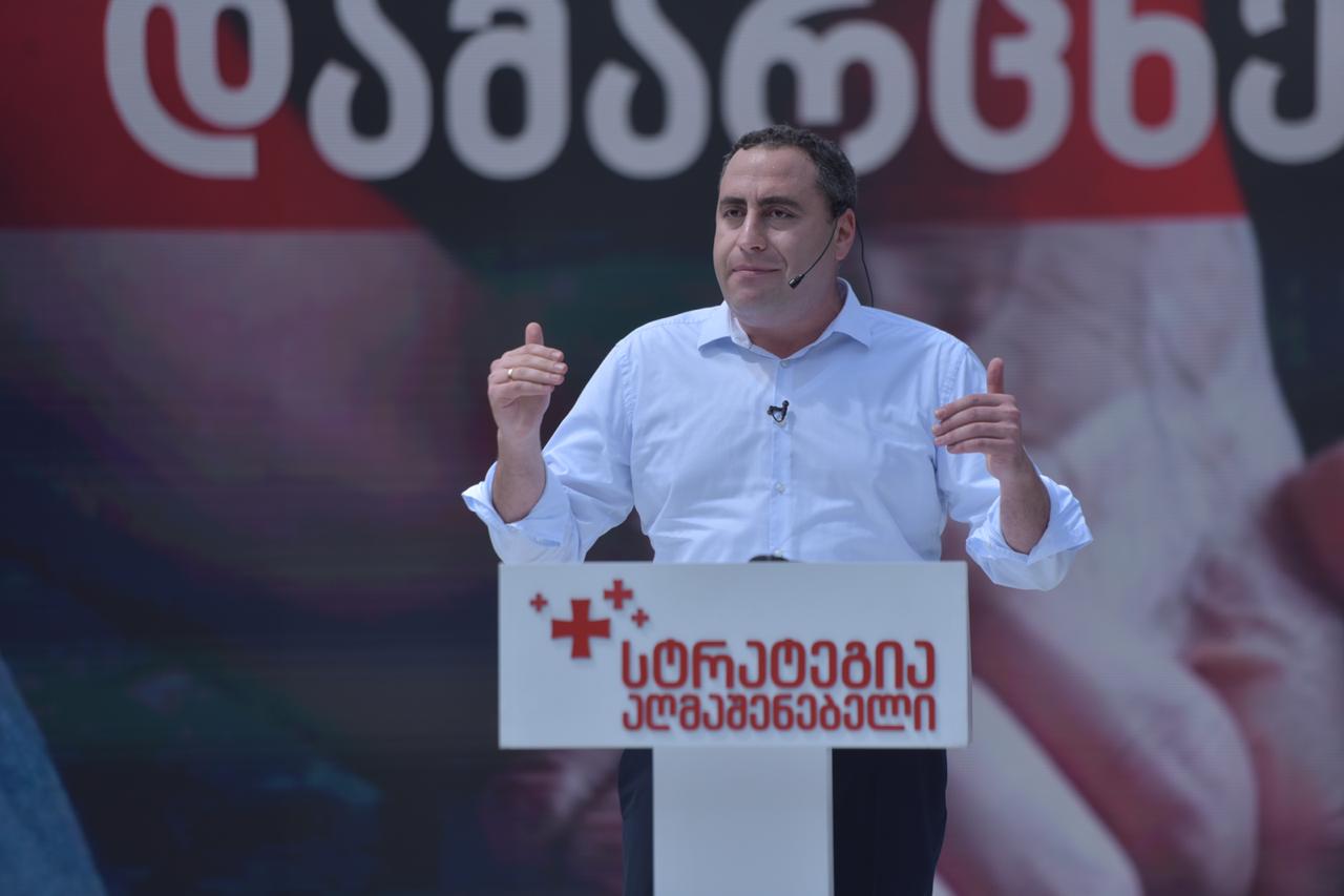 Giorgi Vashadze creates ‘third force’ opposition platform along with ex-head of UNM