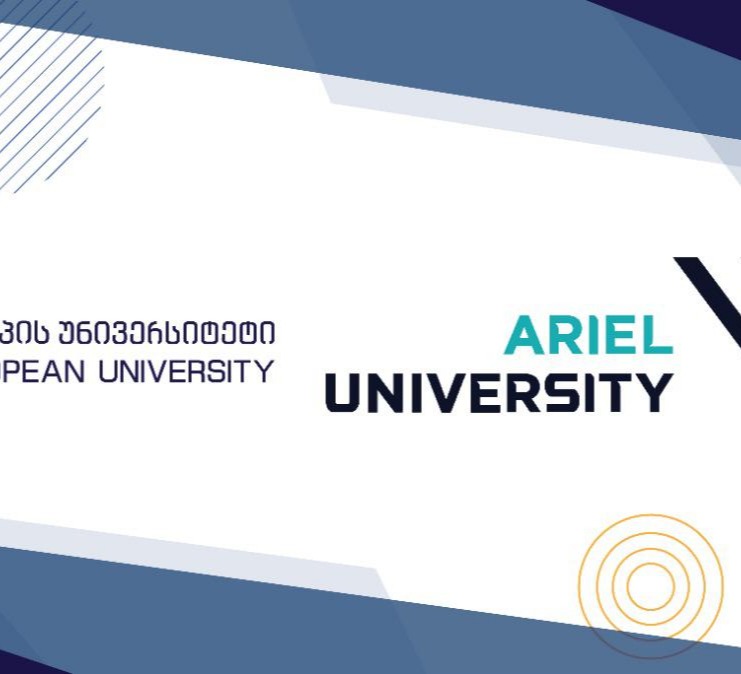 A memorandum of cooperation was signed between the European University and the Ariel University