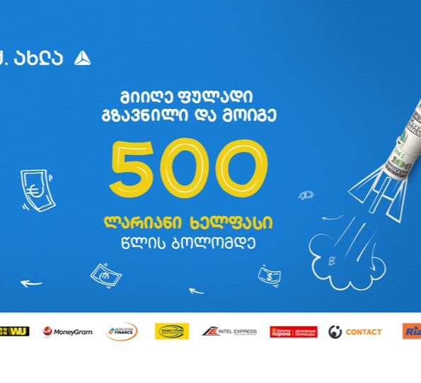 Frontnews image description