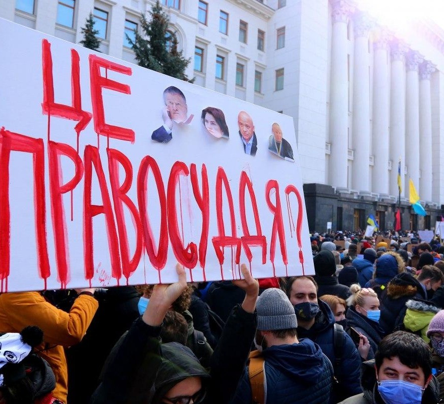 “Servant of the people” initiates an extraordinary meeting of the Rada due to yesterday’s events on Bankova