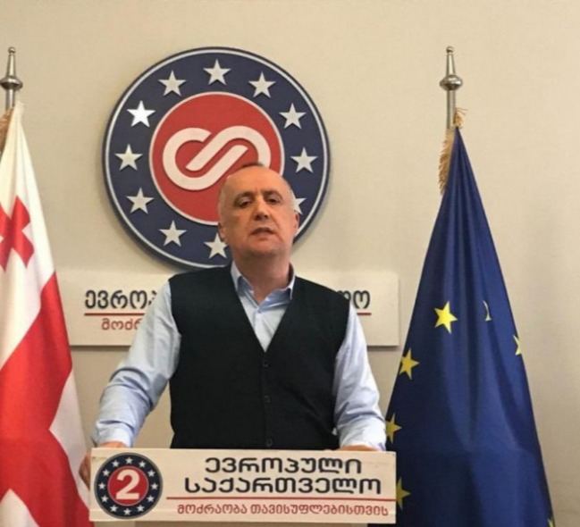 “ჯერ პრემიერის და ახლა ფინანსთა მინისტრის გადადგომა, მეტყველებს იმაზე, თუ რა ღრმა პოლიტიკურ და ეკონომიკურ კრიზისშია ქვეყანა”