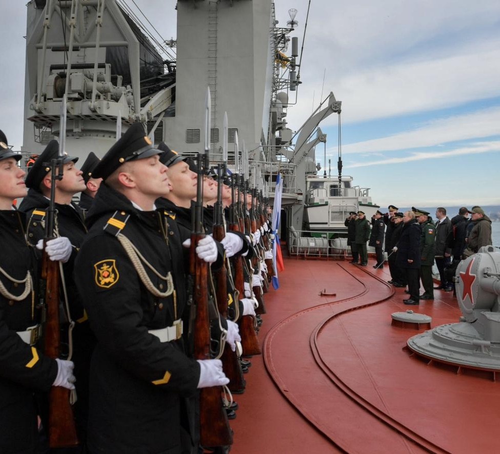 Frontnews image description