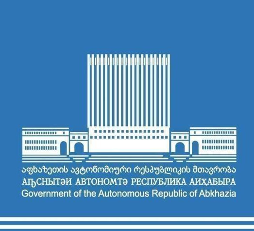 “სამინისტროს  მთავარი “დივიდენდი“ და შეფასების კრიტერიუმი არის კმაყოფილი ბენეფიციარი”