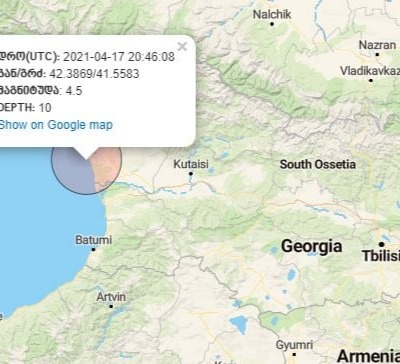 ანაკლიასთან 4.5 მაგნიტუდის სიდიდის მიწისძვრა მოხდა