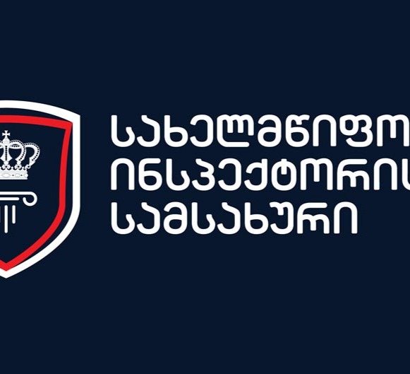 ჯარისკაცების მიმართ დამამცირებელი და არაადამიანური მოპყრობის ბრალდებით დაცვის დეპარტამენტის ორი თანამშრომელი დააკავეს